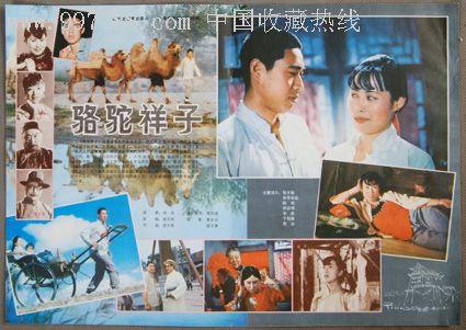加勒比美国大学Diploma in Marketing